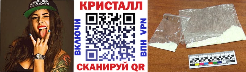 Amphetamine Premium Красноярск