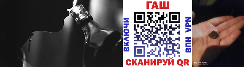 Гашиш гарик  купить наркоту  Красноярск 