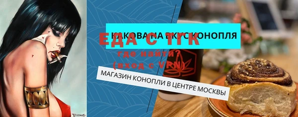 гашиш Алзамай