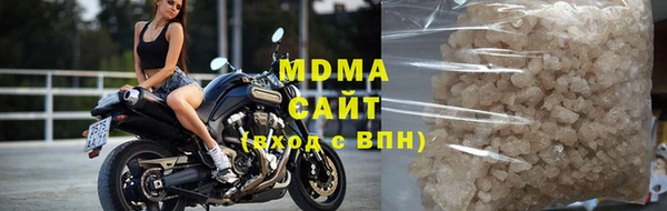 гашиш Алзамай