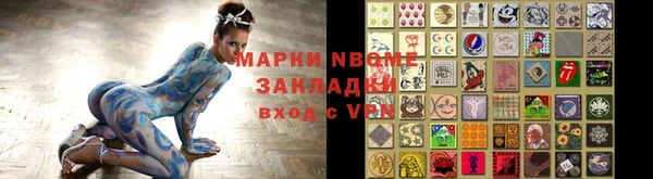 MDMA Premium VHQ Алексин