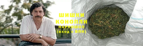 каннабис Алексеевка