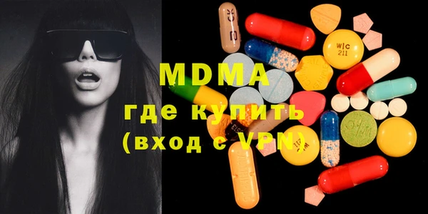каннабис Алексеевка