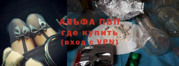 mdpv Няндома