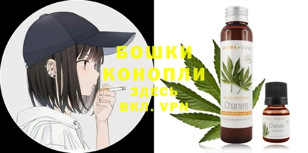 гашиш Алзамай