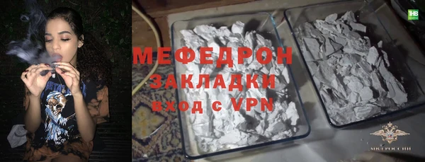 2c-b Нягань